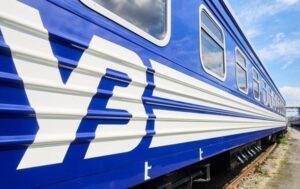 Новини України - УЗ призначила додаткові поїзди на вересень