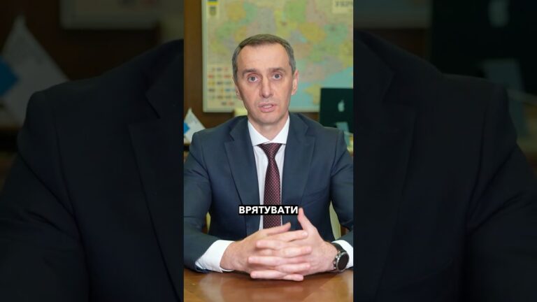 ЖАХЛИВА СТАТИСТИКА