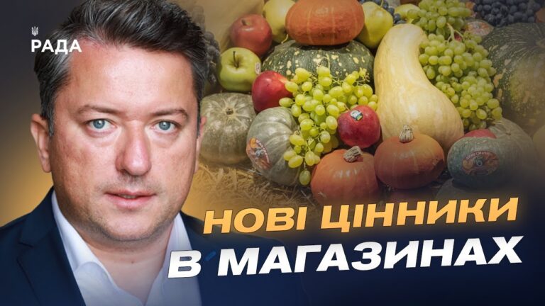 М’ясо та молоко дорожчають: аналіз ринку й прогнози цін | Дмитро Соломчук