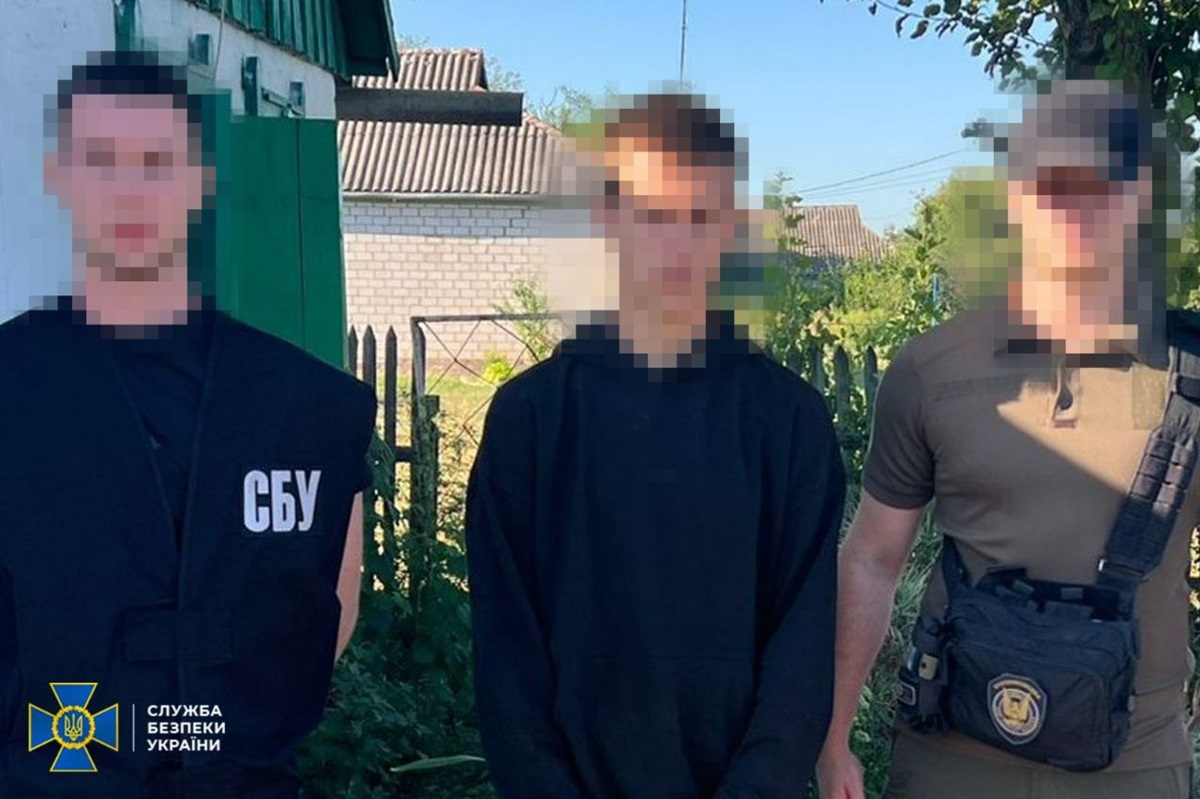 Новини України - Затримано агента РФ, який коригував удари по Україні