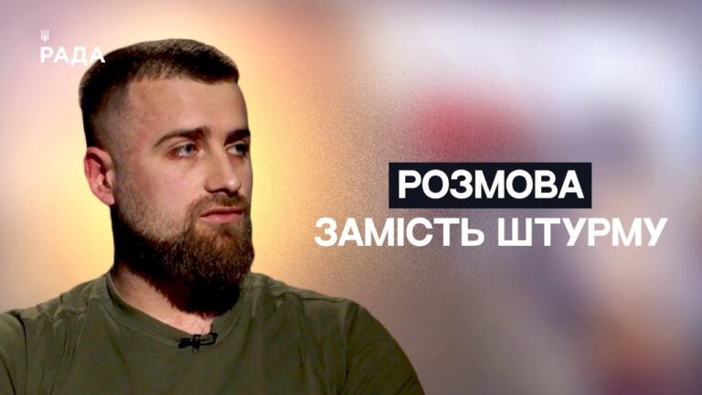 Війна навчила не чекати дива, а бути ним для інших | Не може інакше