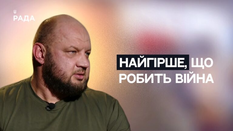 Головна мета – безпека доньки: Історія українського командира-батька | Не може інакше