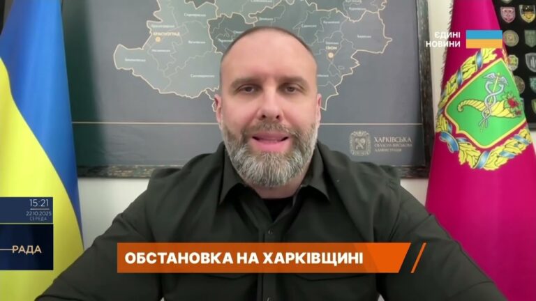 Терористична атака “Шахедами” на Харків: ціллю став дитячий садок | Олег Синєгубов