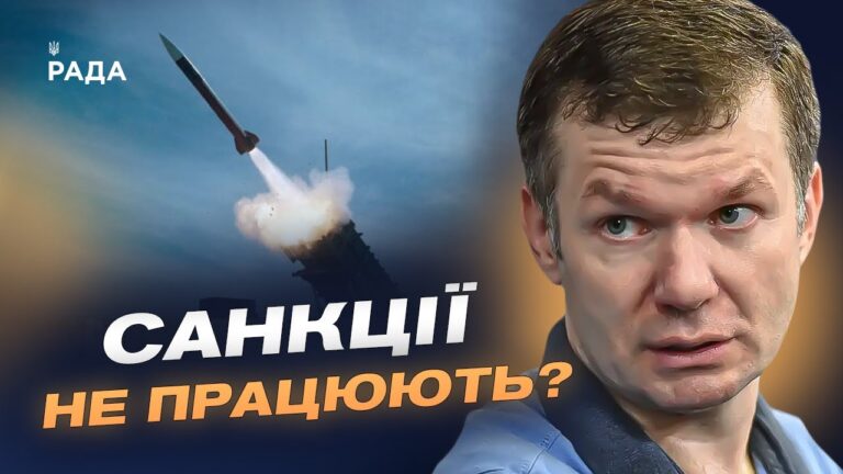 З чого складається “Кинджал”: залежності російського ВПК від імпортних деталей | Іван Ус