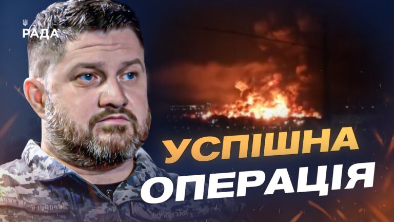 Удар по Криму: СБУ та ССО вразили нафтовий термінал у Феодосії | Дмитро Плетенчук