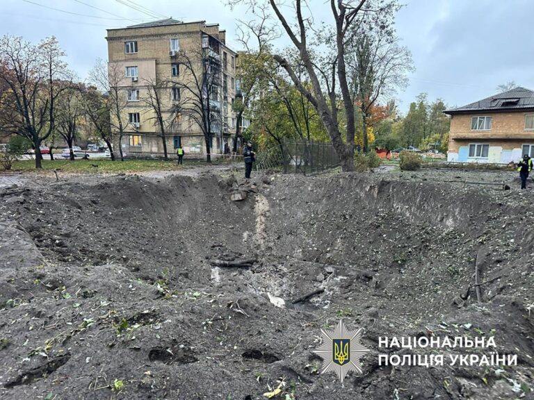 Атака на Київ: є загиблий, 10 поранених