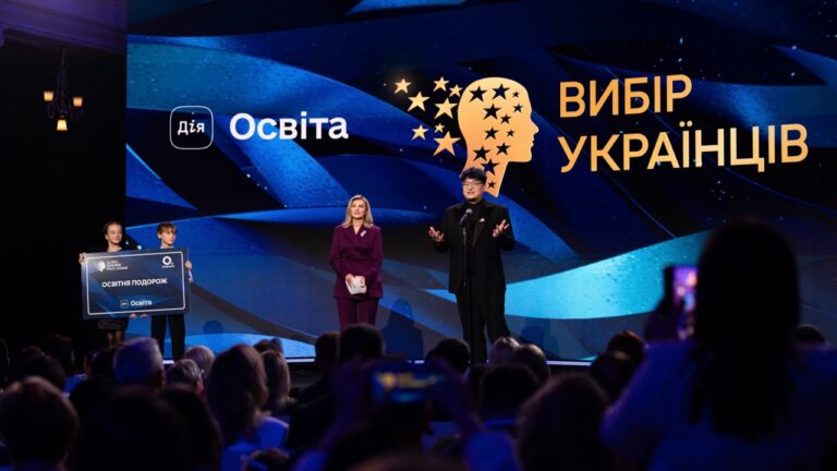 Олена Зеленська взяла участь у щорічній церемонії нагородження Global Teacher Prize Ukraine