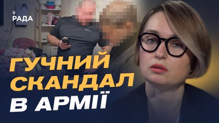 Командир перетворив солдатів на продавців шаурми: деталі від ДБР | Тетяна Сапьян