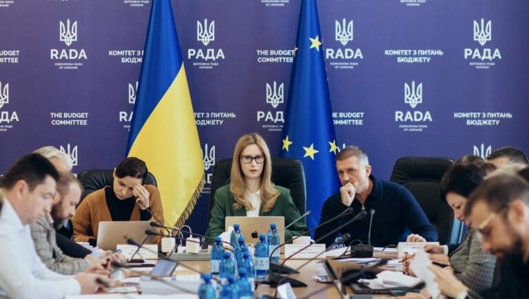 Депутати подали до бюджету-2026 поправок на 7 трлн