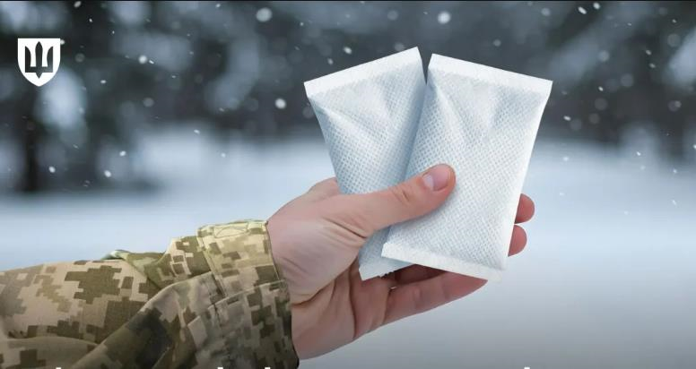 Новини України - Для ЗСУ закупили засоби індивідуального обігріву