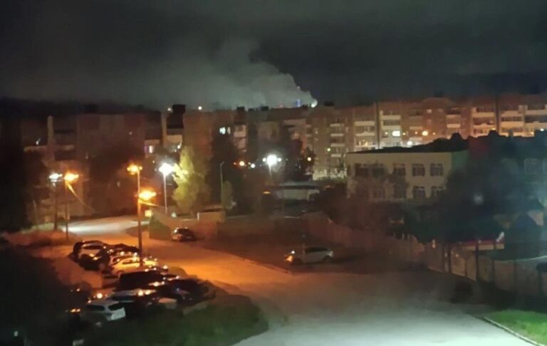 Дрони атакували хімзавод у Пермському краї РФ