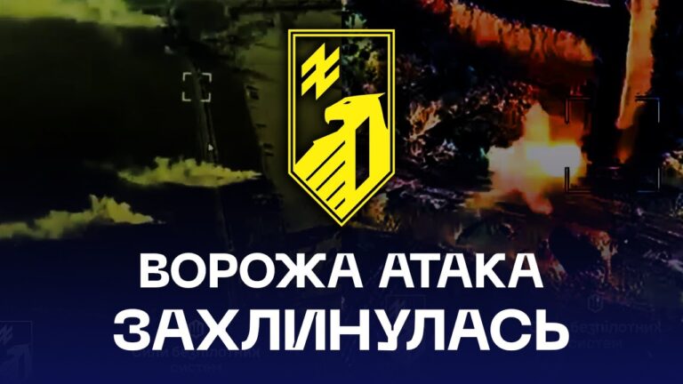 🔥16.10.2025 | Колона ворога згоріла за хвилини під Добропіллям