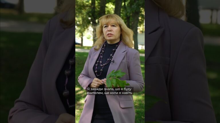 День працівників освіти