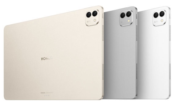 Honor представила найпотужніший Android-планшет у світі