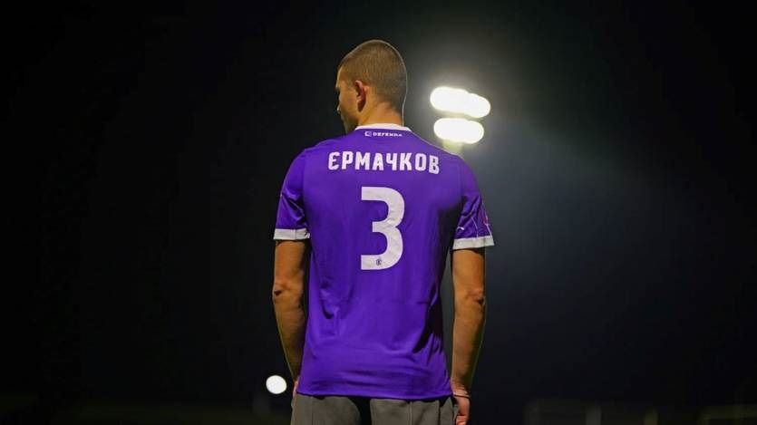 Новини спорту - Іван Єрмачков після Німеччини пов’язав свою подальшу гру із черкаським ЛНЗ