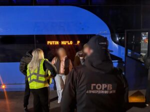 Новини України - Харків'янка вербувала жінок для сексуальної експлуатації у країнах ЄС