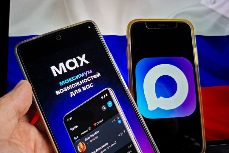 Месенджер Max став черговим провалом Росії – ЦПД