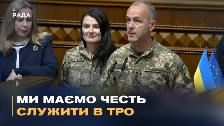 “Ми маємо честь служити в ТрО”: Промова Андрія Кожем’якіна про роль Тероборони у війні