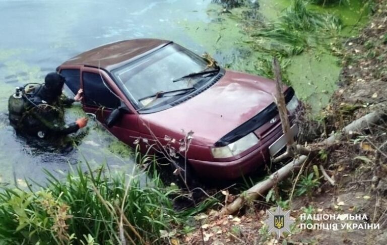 На Полтавщині зникла родина: жінку і дитину знайшли мертвими