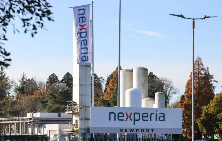 Нідерланди взяли під контроль виробника чипів, що належить Китаю