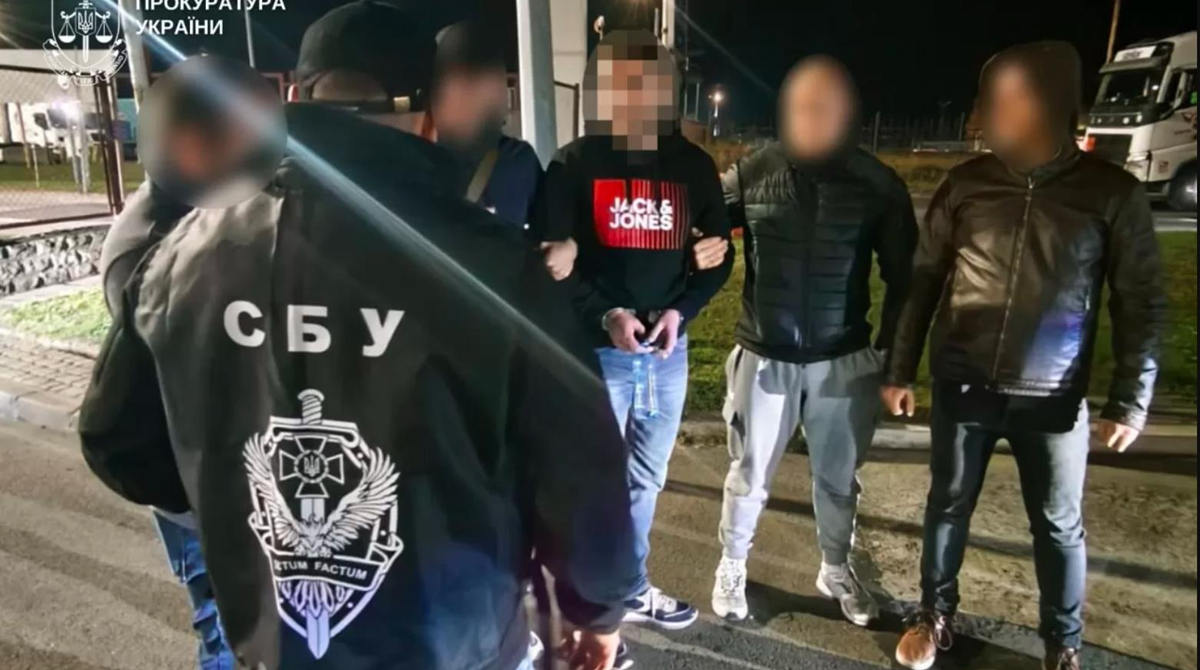 Новини України - Німеччина екстрадувала до України учасника наркоорганізації