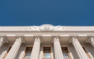 Новини світу - Рада підтримала створення нового роду військ - Кіберсил ЗСУ