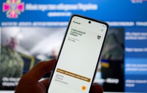 Новини України - Резерв+ знову призупинить роботу