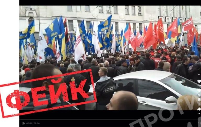 Росія поширює ролики, де нібито українці звертаються до РФ по “допомогу”