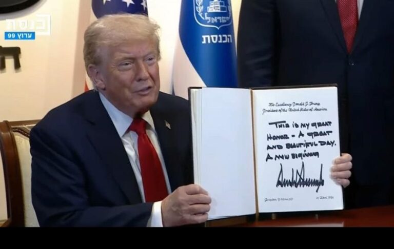 Трамп оголосив про закінчення війни у Газі