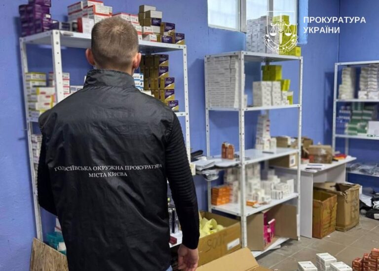 У Києві під виглядом препаратів для схуднення продавали психотропи