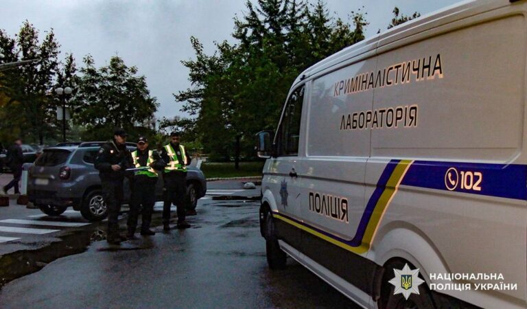 У Києві знайшли мертвим блогера, пов’язаного з криптовалютою