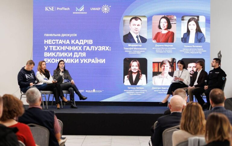 У Метінвесті розповіли, як подолати брак кадрів у промисловості