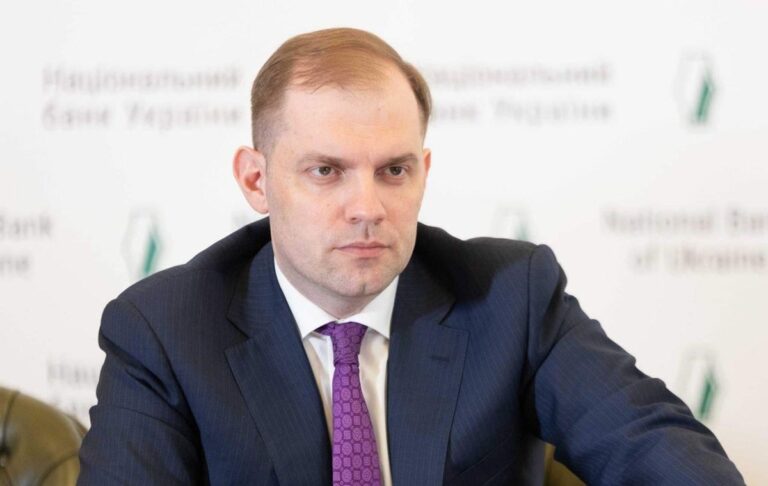 У Нацбанку пояснили, чому дешевшає гривня