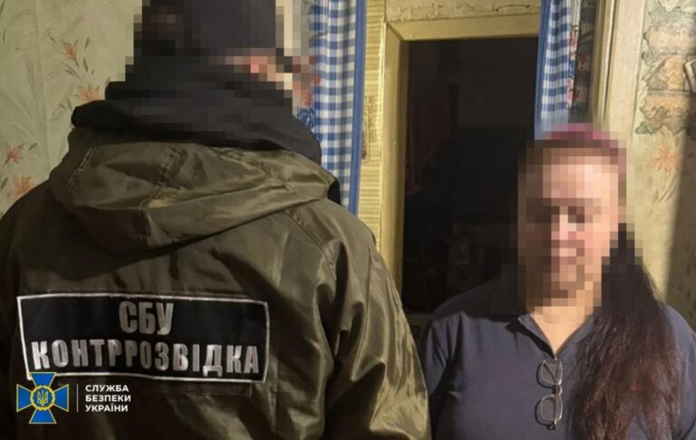 У Слов’янську затримали агентку російського ГРУ