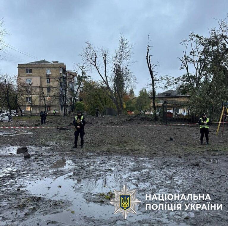 Удар по Києву: двоє загиблих, 13 поранених