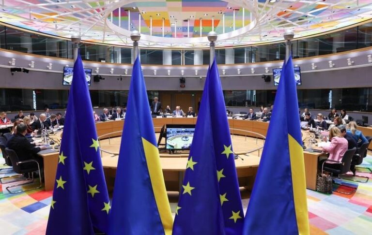 Україна отримала 4 млрд євро за рахунок активів РФ