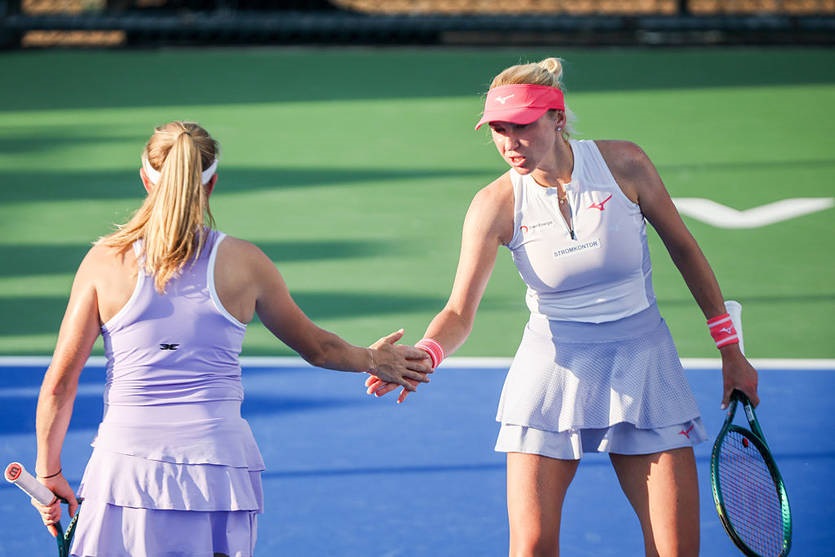 Новини спорту - Українка завершила боротьбу в парному розряді турніру в Китаї