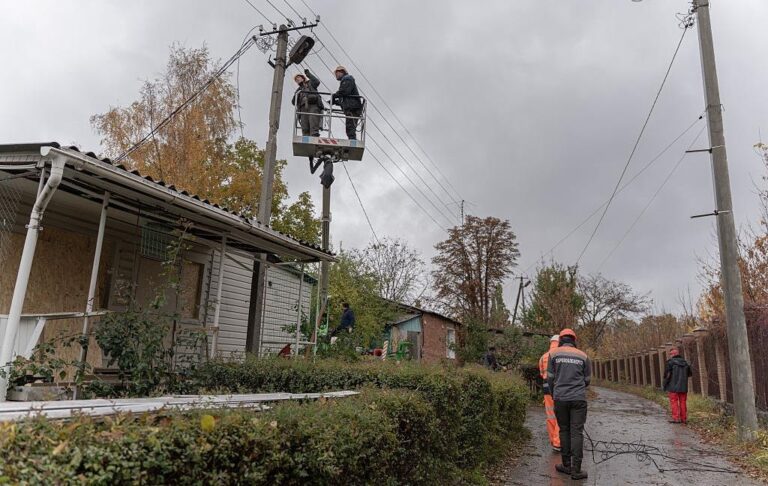 Укренерго уточнило ситуацію з відключеннями