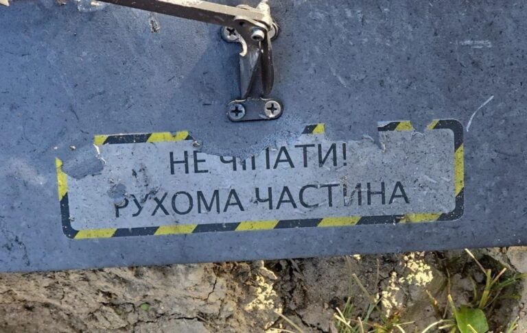 В Казахстані вибухнув “український” дрон – ЗМІ