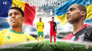 Новини спорту - Верес зіграє з багаторазовим чемпіоном Молдови в рамках United24