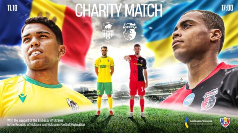 Верес зіграє з багаторазовим чемпіоном Молдови в рамках United24