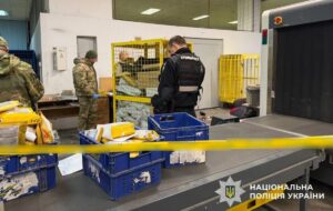 Новини Києва - Затримано причетного до вибуху на Укрпошті в Києві
