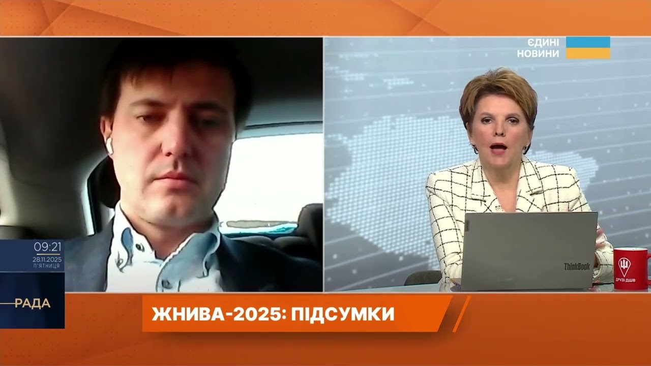 Ціни на продукти восени: борщовий набір, овочі та прогнози ринку | Тарас Висоцький