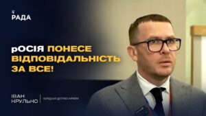 Якщо ми ЦЕ не зробимо, світ звикне, що Крим – російський