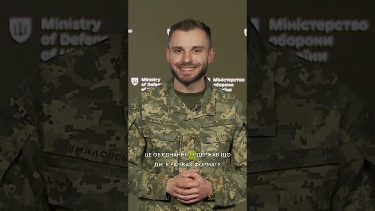 ЕСТОНІЯ ФІНАНСУЄ #STARLINK