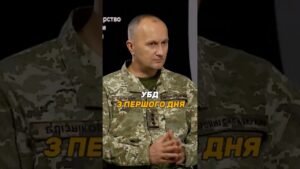 #УБД З ПЕРШОГО ДНЯ