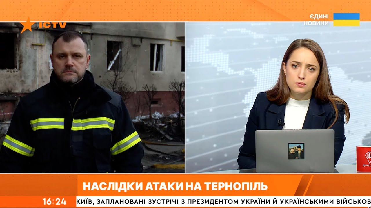 ‼️Міністр МВС на місці ракетного обстрілу у Тернополі