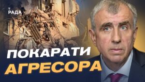 Міжнародна відповідь на воєнні злочини рф | Олександр Левченко