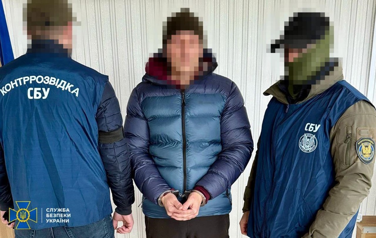 Новини України - Агент РФ намагався підірвати військовий ешелон біля Харкова