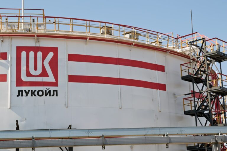 Акції Лукойлу впали на тлі зриву угоди щодо закордонних активів